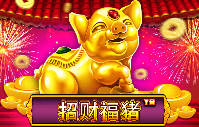 爱游试玩app下载安装