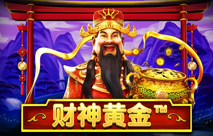 ng南宫28官网